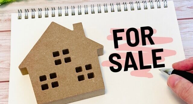 不動産　FOR SALE
